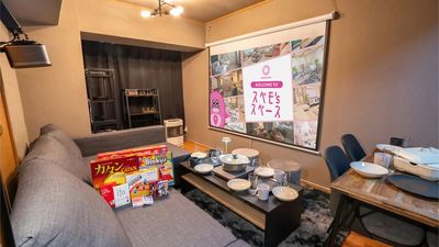 スペモ🏚映画館🍿学割駅６分💨100㌅スクリーン🎬動画ゲーム推し活🆗デート撮影📷女子会🎁536_lumiすすきの - 536_Lumiすすきの