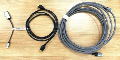 プロジェクター用ケーブルHDMI（長短1本ずつ）、Type-C変換アダプタ - 【新大阪】セミナーや研修に◎貸会議室・レンタルスペースCota 【徒歩4分】会議や研修に使えるおしゃれなオフィスビルの多目的空間の設備の写真