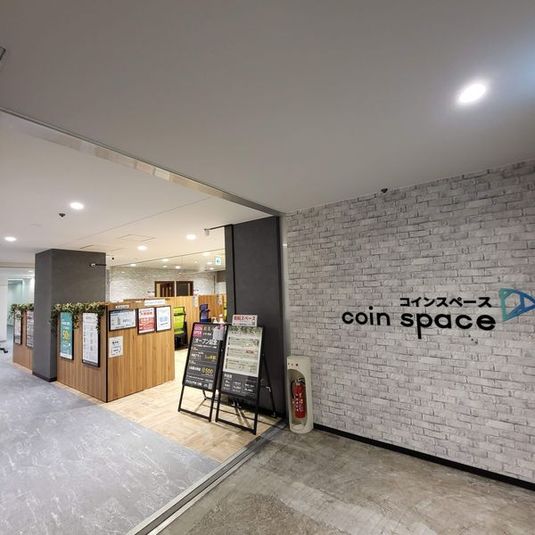 1人用席（通話・会話OK） - コインスペースマリエとやま店