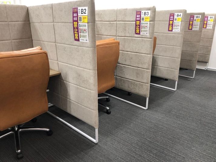 1人用席（通話・会話NG） - コインスペース青葉台東急スクエアSouth1本館店