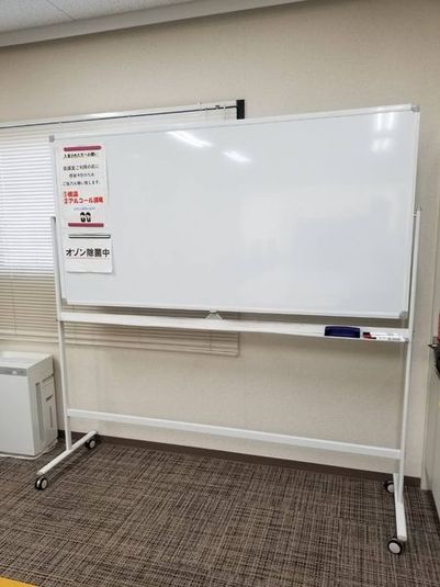 テレワーク＠野並 - 【テレワーク@野並】