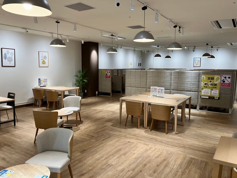 ★ご相談スペース 9fd21944-bce5-4845-a224-