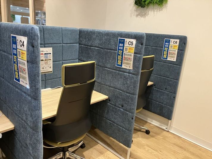 1人用席（通話・会話OK） - コインスペースイオンレイクタウンmori店