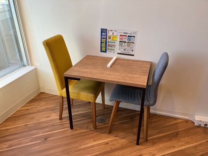 2名テーブル（通話・会話OK） - コインスペースイオンレイクタウンmori店