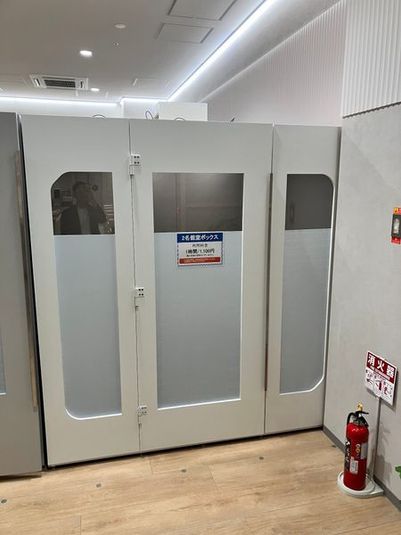 2名個室ボックス（通話・会話OK） - コインスペースららテラス HARUMI FLAG店