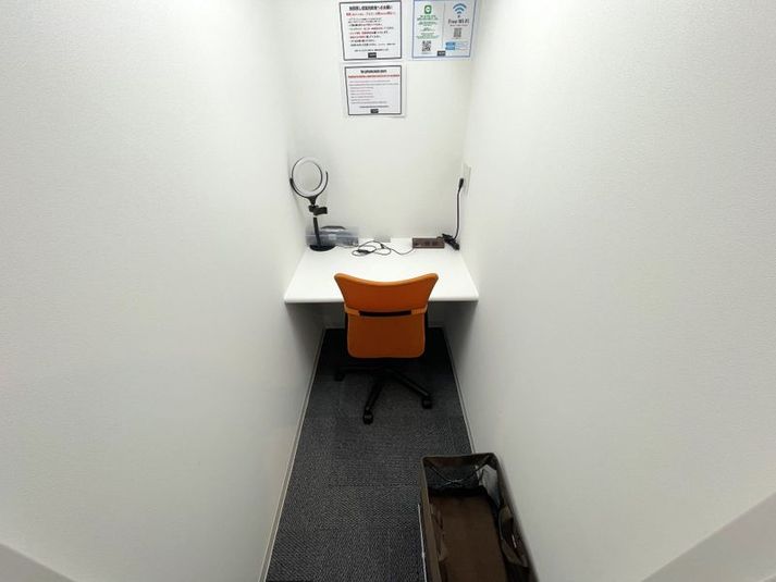 THE BLOOM UENO 個室/コワーキング　411号室 - THE BLOOM UENO（ザ・ブルーム上野）