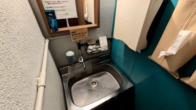 手洗い場です。

- マウスウォッシュ
- ハンドクリーム
- ティッシュ - タネマキ TANEMAKI コワーキングスペース / 自習室の設備の写真