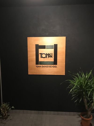 貸しスタジオ兼多目的ホール - トンダンススクール