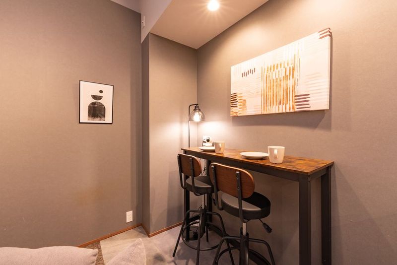 EMINAZ南大塚 - EMINAZ南大塚