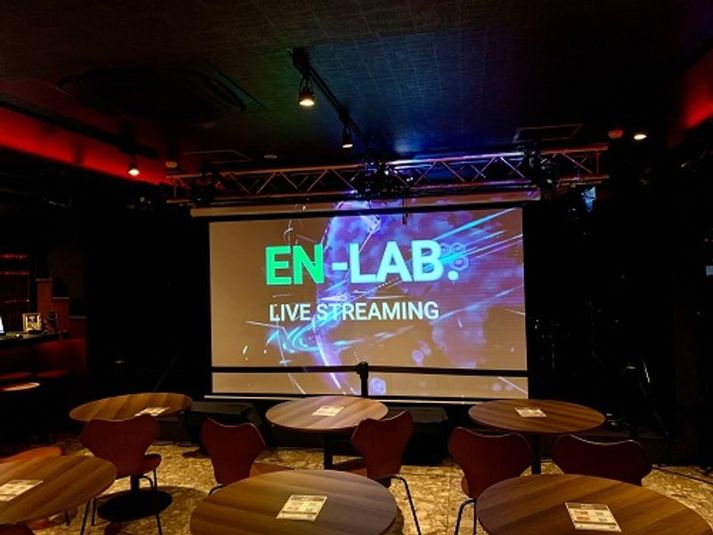 ライブハウスEN-LAB. - ライブハウスEN-LAB.