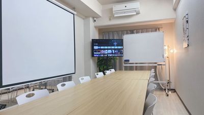 【30組様限定！今なら半額】超好立地🏢24H/四条駅・烏丸駅徒歩2分/最大16名/飲食、お酒可/セミナー/懇親会/ビジネス利用 - Leaf【リーフ】四条烏丸