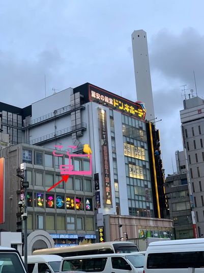 バレーバ付きレンタルダンススペース - レンタルスペース