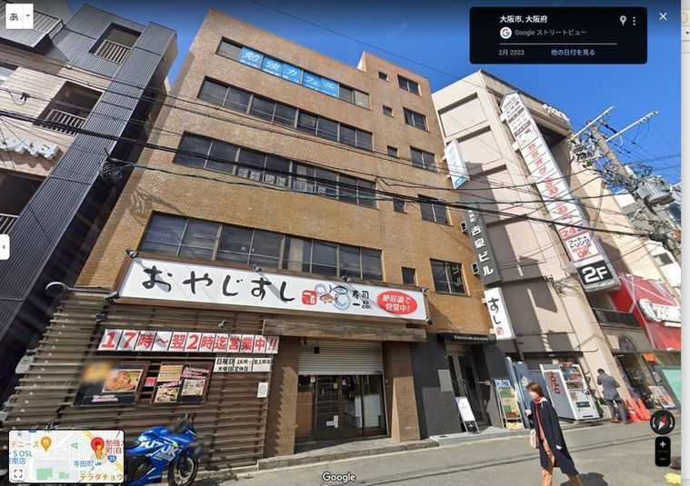 勉強カフェ天王寺寺田町のテレブース直予約 - 勉強カフェ天王寺寺田町