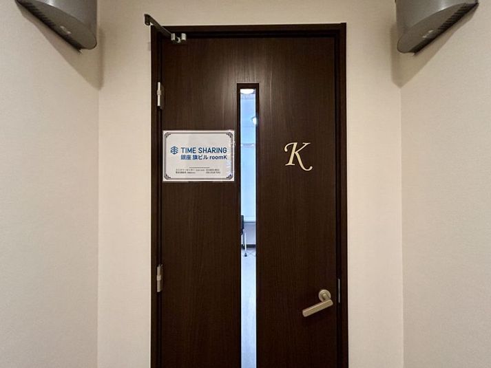 roomK - TIME SHARING 銀座 旗ビル