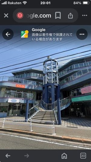 オプト平針レンタルスペース - ヒューマン・アリー2F