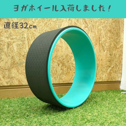 大学オフィス街近スタジオ♪ヨガピラティスダンス練習レッスンに最適 - パーソナルレンタルスタジオ モエギ市ヶ谷/Moegi市ヶ谷