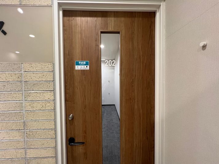 【八千代緑が丘駅徒歩7分】4名個室（202） - いいオフィス八千代緑が丘