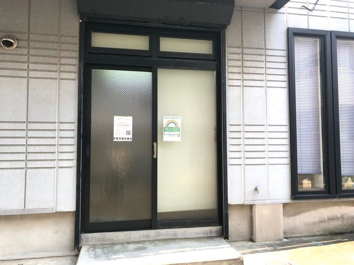 レンタル音楽スタジオmusica - レンタル音楽スタジオmusica