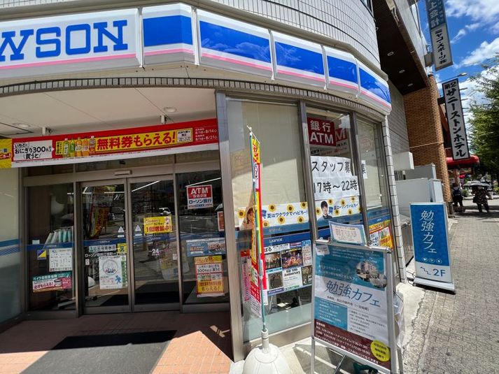 勉強カフェ大阪江坂 個室ブース直予約(A-Room) - 勉強カフェ大阪江坂ローソン店内