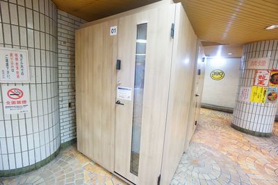 【ビズボ横浜駅西口】 ビズボ横浜駅西口No.1の入口の写真