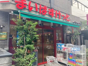 レンタルスペースｌNeverland新宿のその他の写真
