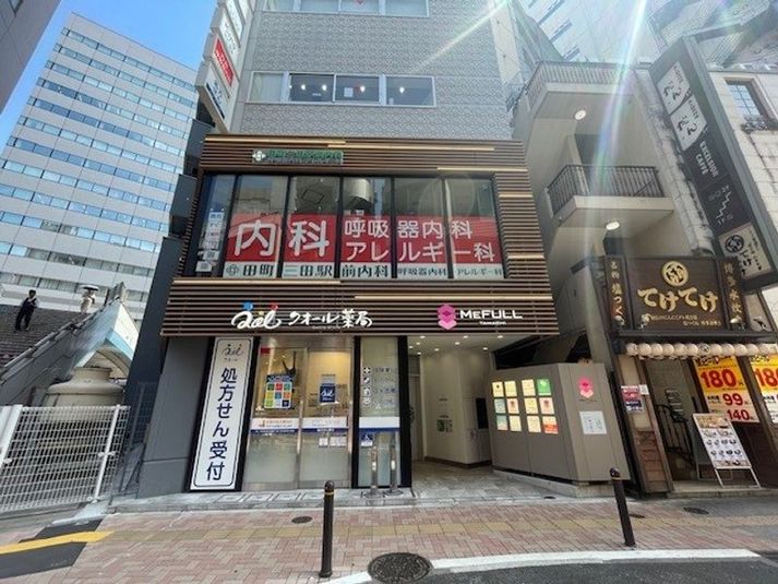 会議室 01(6名)(8階) - H¹T田町