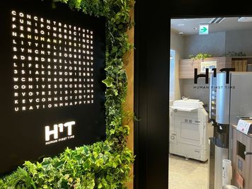 H¹T田町 ROOM W 02(8階)の入口の写真