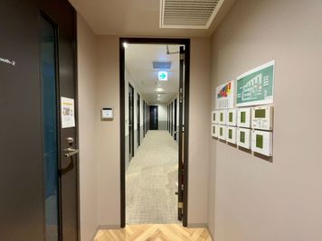 【2つ目の扉も同様に開錠いただきお進みください。この先にお部屋がございます。】 - 【閉店】TIME SHARING MID POINT 大森 【閉店】5-44の入口の写真