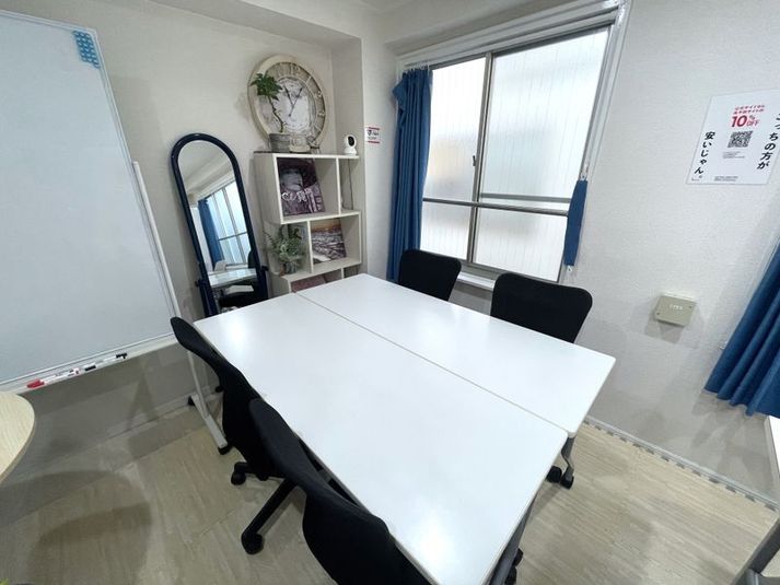 マルチスペース千代田 - 【マルチスペース千代田】