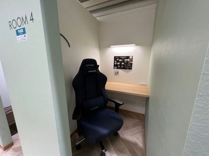 【新宿駅直結】Room4 - いいオフィス新宿京王百貨店