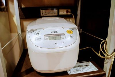 よろずや中野の室内の写真