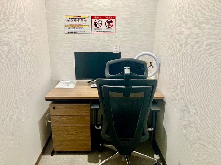 205 - TIME SHARING ビステーション新横浜