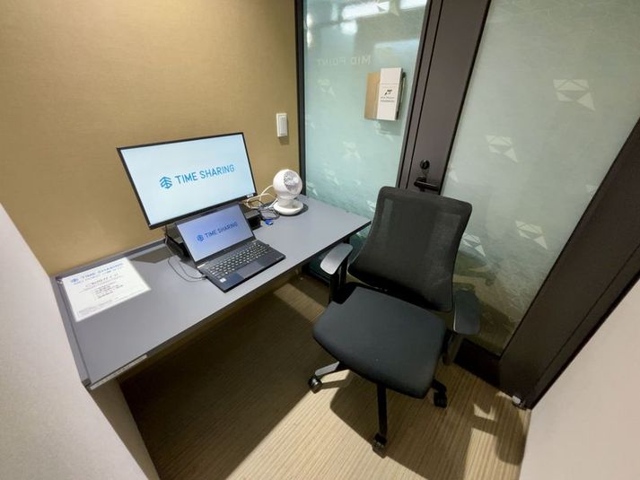 【閉店】9-01 - TIME SHARING MID POINT 川崎