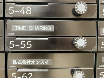 【エレベーター降りて左側のポストよりカードキーをお取りください】 - TIME SHARING MID POINT 大森 【閉店】5-55の設備の写真