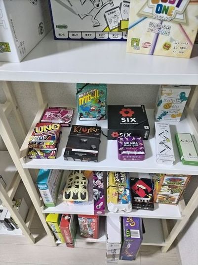 ボードゲームレンタルスペース　あいぼーど - あいボード