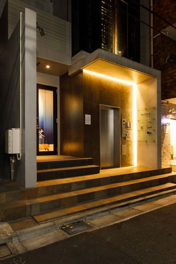 恵比寿から徒歩5分のバー - 恵比寿駅から徒歩5分のミュージックバー