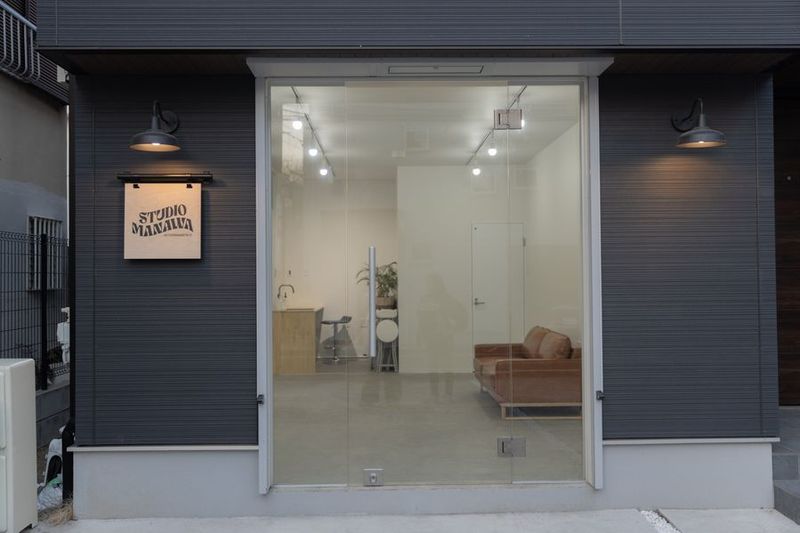 多目的レンタルスペース - STUDIO MANAWA
