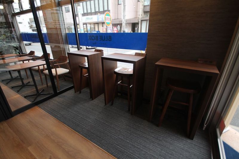 SHARE BLUE国府宮 - SHARE BLUE国府宮