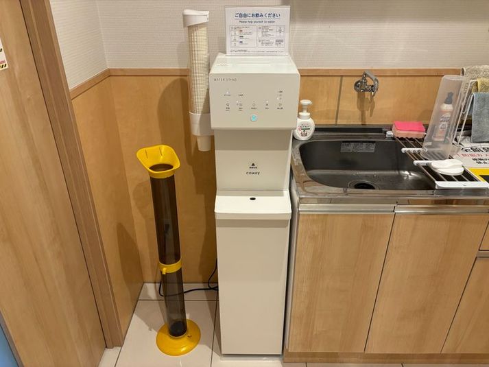 9A - TIME SHARING四谷