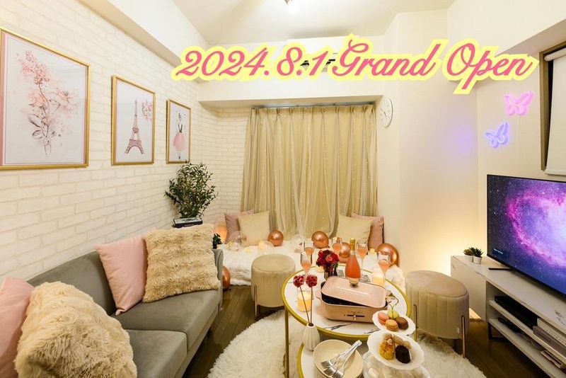 リラク梅田 - リラク梅田