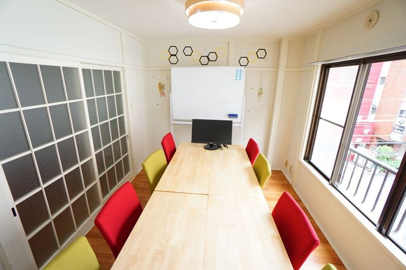 サボテン会議室 - 【サボテン会議室】