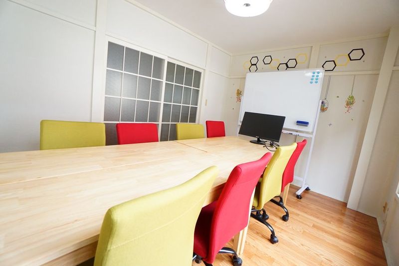 サボテン会議室 - 【サボテン会議室】