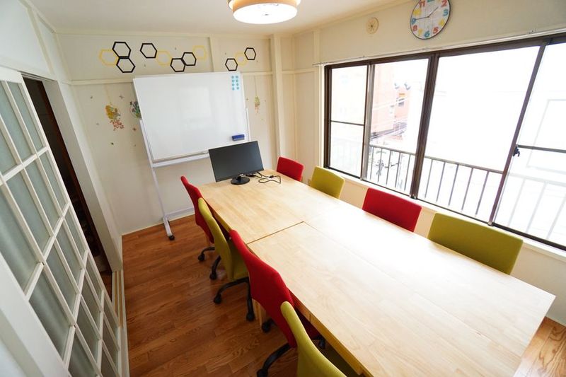 サボテン会議室 - 【サボテン会議室】