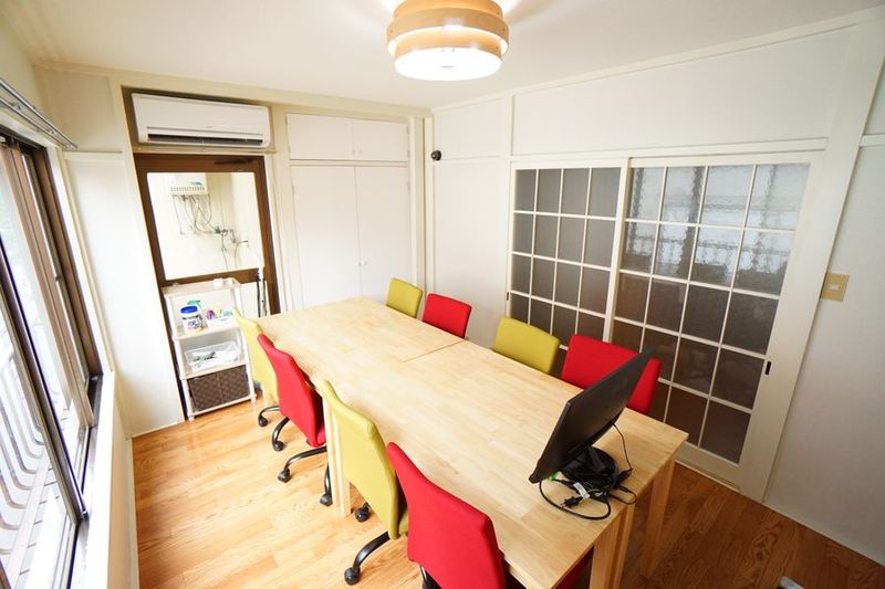 サボテン会議室 - 【サボテン会議室】