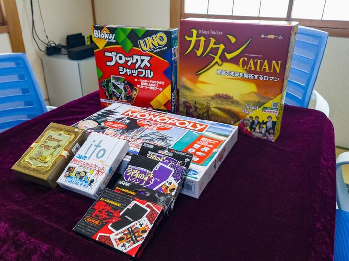 ボードゲームルーム - ゲストスペース634庵