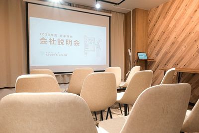Dear【ディアー】京都西 Dear【ディアー】京都西 会議・セミナー・打ち合わせの室内の写真
