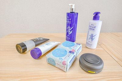 FUNS【ファンズ】京都の室内の写真