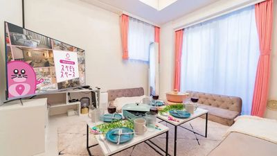 スペモ✨歓送迎会🎊パーティー🎶映画鑑賞🍿ママ会👨🏻‍🍳女子会💖推し活🎀デート.239_Elegance渋谷2nd - 239_Elegance渋谷2nd