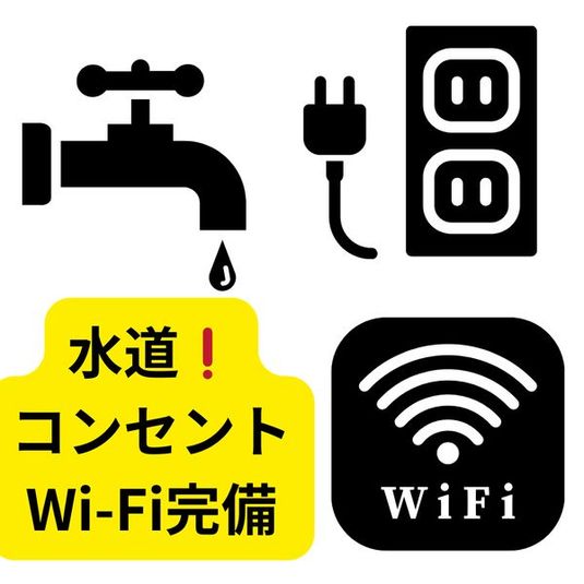 路面販売可能☆白いウッドデッキ☆電気と水道完備の軒下スペース - 【P有り】自然光入る大型テラス窓と白いウッドテラス/ダンスリブラ