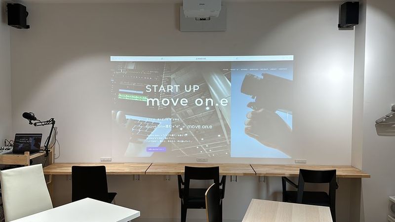 撮影、会議、調理、コワーキング、フリースペース「イロハニ」 - イロハニ